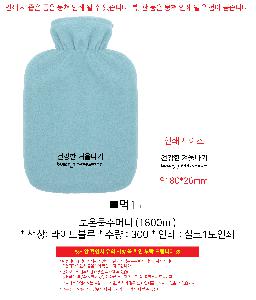 �μ� �þ� �̹��� 97637