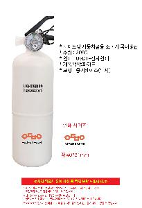 �μ� �þ� �̹��� 97674