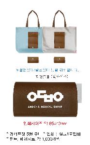 ���ڹ� ���ι� | ���� ���� ��ٱ��� 420x100x390mm