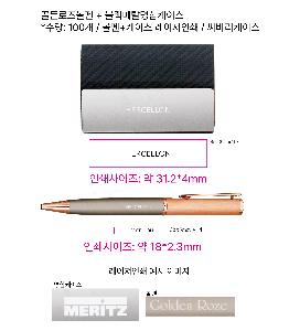 �μ� �þ� �̹��� 97663