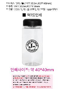 �μ� �þ� �̹��� 97695