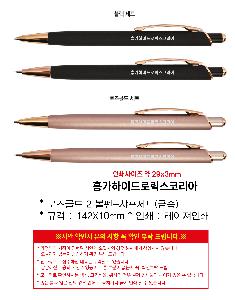 �μ� �þ� �̹��� 97533