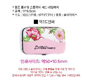 �μ� �þ� �̹��� 97665