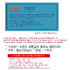 �μ� �þ� �̹��� 97676