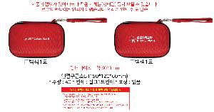 �μ� �þ� �̹��� 97149