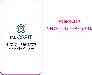 �μ� �þ� �̹��� 97683