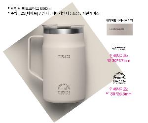 �μ� �þ� �̹��� 97705