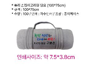 �μ� �þ� �̹��� 97707