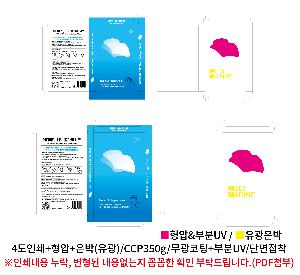 �ڽ� ��Ű�� | �ܻ���