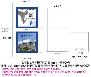 �μ� �þ� �̹��� 97470