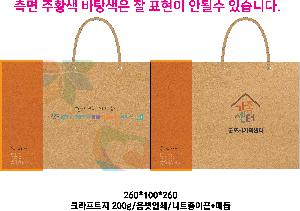 ���ι� | ���̼��ι�_����Ȱ� 260x100x260mm