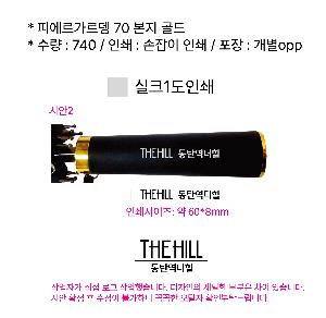 �μ� �þ� �̹��� 97679