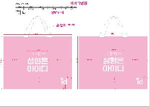 �μ� �þ� �̹��� 97742