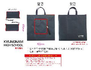 �μ� �þ� �̹��� 97699