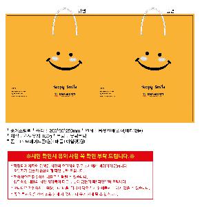 �μ� �þ� �̹��� 97602