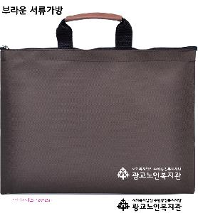 �μ� �þ� �̹��� 97766