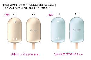 �μ� �þ� �̹��� 97756