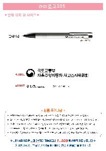 �μ� �þ� �̹��� 97761