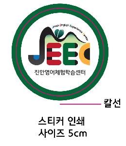 ��� ���� �漮 | �ִϸ� ĳ���� ���