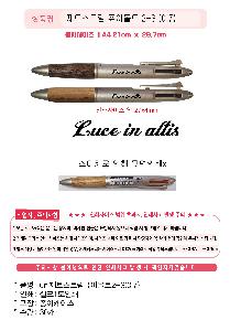 ���� �ʱ�� | uni��Ʈ��Ʈ��ǻ���Ʈ2+S 0.7