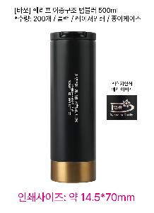 �μ� �þ� �̹��� 97728