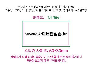 �μ� �þ� �̹��� 97809