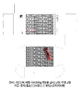 �μ� �þ� �̹��� 97754