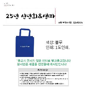 ���ڹ� ���ι� | M�� ���������� 32x40x13cm