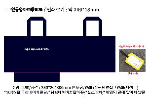 �μ� �þ� �̹��� 97803