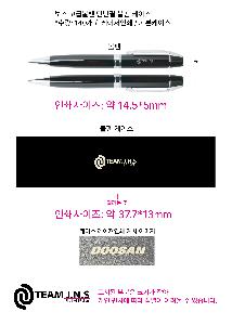 �μ� �þ� �̹��� 97807