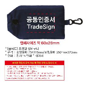 �μ� �þ� �̹��� 97825