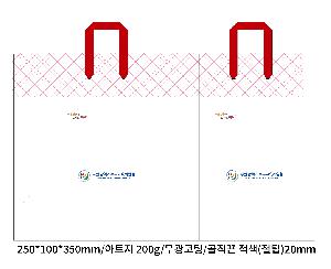 ���ι� | ���̼��ι�_�۷ι� 280x100x340mm