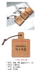 �μ� �þ� �̹��� 97844