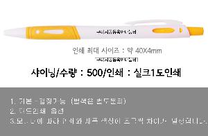 ���� �ʱ�� | ���̴�