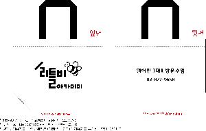 �μ� �þ� �̹��� 97905