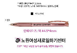 ���� �ʱ�� | Ŭ�δϵ�2������ 0.7mm