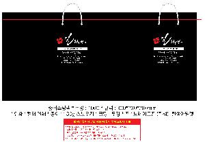 �μ� �þ� �̹��� 97911