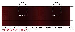 ���ι� | ���̼��ι�_��ȭü�������� �� 330x100x260mm