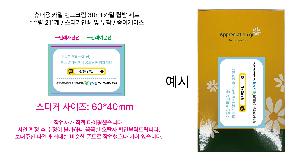 �μ� �þ� �̹��� 97878