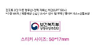 �μ� �þ� �̹��� 97917