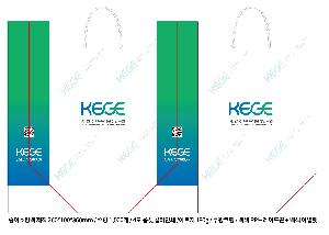 ���ι� | ������ ���̼��ι� ���� 260x100x360mm