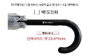 �μ� �þ� �̹��� 97876