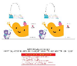 �μ� �þ� �̹��� 97872