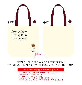 ���ڹ� ���ι� | �ֹ������÷��� ���ڹ� ���� �ٴ����� 360x100x360mm