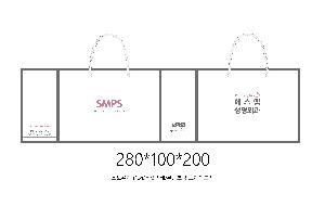 ���ι� | ���̼��ι�_�Ŀ� 220x120x250mm