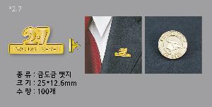 �μ� �þ� �̹��� 97125