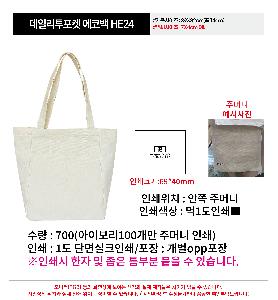 �μ� �þ� �̹��� 97887