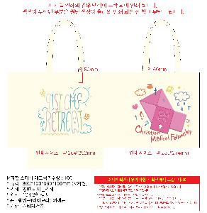 �μ� �þ� �̹��� 97799