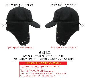 �μ� �þ� �̹��� 97884