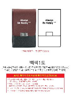 �μ� �þ� �̹��� 97964